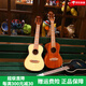 
Andrew (ANDREW) veneer ukulele female beginners musical instruments small guitar students children's gift [Vector board] ADL classic + full accessories + plus cotton bag 23 inches