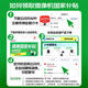 Xiaomi (MI) Kamera -Monitor für Home Use 2K1296p HD Gimbal Version 360 Grad Smart Baby Care Device Mobiltelefon Remote Wireless Infrarot IOT21D Xiaomi Kamera Gimbal Version 2k