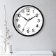 Compas wall clock living room silent travel time simple quartz clock wall clock c2855 black 26cm diameter