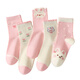 Urban Beauty Children's Socks Girls' Four Seasons Mid-Tube Cotton Socks Cute Bunny Sweet Girls Long Socks 5 Pairs 2XL