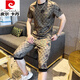 皮尔卡丹（pierre cardin）轻奢欧货短袖男装夏季潮牌潮流高端冰丝速干t恤男士穿搭一整套装 829卡其色套装 2XL 适合135-150斤