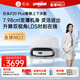 
Stone (roborock) sweeping robot integrated sweeping and mopping P20 Plus automatic water loading and draining version Automatic dust collection hot water washing mop drying water replenishing and mopping P20 Plus water loading and draining version