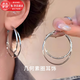 Fan Shengyu Su hoop double hoop large earrings for women 2025 new high-end simple and atmospheric earrings fashionable face-showing small earrings double hoop earrings - silver