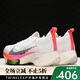 耐克（NIKE）Nike/ Air Zoom Tempo 男女运动跑步鞋 DJ5431-100 CI9924-700 女款 45.5