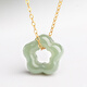 Oriental Jadeite and Hetian Jade Plum Blossom Pendant/Light Luxury Clavicle Hollow Pendant Jade Necklace Birthday Gift for Women