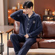 Votre très grande taille 300 Jin [Jin équivaut à 0,5 kg] Pybalas gras du printemps et de l'été pour hommes Ajout de graisses plus de glace Cardigan à manches longues Lottes de maison QDX9902 # Modèle de pull l recommandé 100-130 Jin [Jin est égal à 0,5 kg] poids