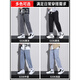 凡客诚品 VANCL【雷军同款】牛仔裤男士2025新款春夏男裤宽松直筒夏季薄款男生9 S336黑灰+9854黑灰色(2条装) 常 S