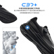 ANTA Shenxing 12PRO丨Men's cushioning training fitness sports shoes autumn new running shoes 112537711