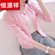 恒源祥针织衫女开衫薄外套秋季2025新款短款长袖毛衣外搭小披肩春装外穿 黑色 S
