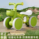 Knight Teenager Balance Bike de 1 à 3 ans sans pédales, cadeau Baby Walker Scooter Scooter Boy and Girl Birthday Gift
