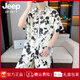 Jeep Spirit Jeep Sommer Ice Seide Kurzarm Shirt Set Herren lässiger Blumenhemd mit halbärmeligen Hemd mit Strandshorts zwei 679 Meter weißer Anzug M 90-110jin [Jin gleich 0,5 kg]
