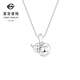 Caibai Jewelry Platinum Pendant Pt950 Platinum Little Fat Gourd Chinese Style Pendant without Chain Price Approximately 3.10g
