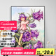 
JINGZUO American retro elf flower fairy digital oil painting 2024 new handmade DIY coloring hand-painted oil painting B7374 30*40cm solid wood inner frame + brush paint