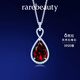 Rarebeauty 5 carat pigeon blood red garnet necklace women's silver jewelry gem pendant high-end birthday gift for girlfriend