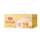 Membership Store No. 1 Comprehensive Taste Shaqima 675g Biscuits, Pastry, Snacks, Low Sugar Elderly