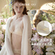 CREME SUCremeSu shimmer 2.0 triangular cup petal embroidery French lace underwear removable coaster thin bra