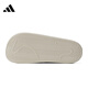 阿迪达斯 （adidas）男鞋ADILETTE CLOG运动鞋拖鞋JH9849 JH9849 43