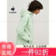 乐卡克（Le coq sportif）【金标】法国公鸡女款梭织夹克运动外套 翡翠绿色 M