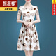 Hengyuanxiangs kleines Eis Silk-Kleid mit Müttern im Alter von 40 bis 50 Jahren mit einem hüftgerüsten und schlankenden kurzärmeligen Sommertemperament Blumenrock Ice Seide 9901 Rock XL 115-125jin [Jin gleich 0,5 kg]