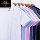 Classic Car High-End-Baumwoll-Kurzärmel-Shirt Herren Sommer Neues Unternehmen mit mittleren Altersgeschäftsgeschäftsgeschäfts-Profi-Hemd-Hemd-Top DX6625 Dunkelblau vertikales Muster 2xl 42 [160-170jin [Jin gleich 0,5 kg] Verschleiß]