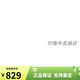 阿迪达斯 （adidas）中性GALAXYSTEP运动训练跑步鞋JP6189 JP6189 40 JP6189 39