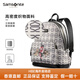 新秀丽（Samsonite）双肩包女时尚女士小背包迪士尼联名款虎年限定印花背包nw1HBE 黑色印花