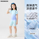 Nickybaby Cycling traje para niños ropa para niños traje de deportes para niños de verano ropa de secado rápido ropa de verano para niñas de entrenamiento al aire libre