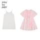 jnby by JNBY Jiangnan cloth children's clothing two-piece princess skirt multi-color thin short-sleeved dress girls children 1O8G17580 690/mixed powder 120cm