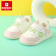 BOBDOG baby toddler shoes non-slip spring and autumn new style girls sneakers breathable leather casual functional shoes for infants and young children beige pink (leather) size 25/shoe inner length 16.4cm