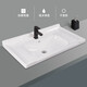 AIGEIGECHEN TAICHUNG BEEDSE SEMBEDETED WASH-WAHEN BADINGELATTE KERAMIC Einer Becken Badezimmer Badezimmerschrank Becken Haushaltswaschbecken 12048 Einzelbecken (Wasserabfluss + Installationskleber) 12 Long