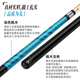 Accuracy of the new generation of steel cannon, punch, cue, explosive cue, billiard cue, black eight 8 cue, small and easy to store, short punch and jump all-in-one pole