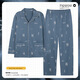 SEPTSWOLVES PAJAMAS MENS MEN'S Spring and Automne Automne à manches longues Coton Coton Cardigan Vêtements à domicile Automne et hiver Styles minces pour les vêtements d'extérieur 3527 # Milk Dream XL Men