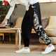 Pierre cardin spring and summer linen casual trousers Chinese style men's pants fat large size men's loose cotton linen harem lantern 983 white M Recommended 100-120 Jin [Jin equals 0.5 kg]