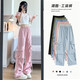 
Pink work pants for women in summer thin 2025 new high waist droop parachute quick-drying casual wide-leg American sports Ant-687[Yellow] L