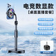 直播手机散热器降温神器半导体制冷超静音冰封背夹一体支架主播打游戏适用苹果小米黑鲨一加红魔 【桌面直播款】超频制冷/三档数显+35cm升降支架