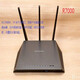 
NetGEAR (NETGEAR) Netware dual-band Gigabit router R8000R7000R6300 V2R6220, etc. Rose Red R6200 V2 (send fan)