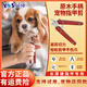 Yingshen pet nail clipper dog cat log handle high shear force large dog golden retriever nail clipper nail clipper 650