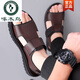 Holzspecker lässige Ledersandalen für Männer 2025 Sommer Neues dickes feierliches Allzugnialatmeiner Strandschuhe Leichte bequeme römische Sandalen CLP6189 Brown 38