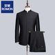 ROMON Chinese stand-up collar suit, Chinese tunic suit, men's embroidered Xiangyun wedding banquet dress, father's dress, spring and autumn gray single top + free pocket square, etc. 165A