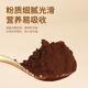 Zhang Taihe Wall Broken Ganoderma Lucidum Spore Powder 100g en conserve peut améliorer l'immunité Blue Cap Health Products Nutritional Products