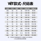 凡克步篮球服套装定制大学生比赛队服训练运动背心男女儿童美式新款球衣 719-黑金 S码（150-155CM 64-74斤）