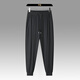 
VANCL official website 6167 men and women's trousers - three anti-icing silk trousers light luxury ice silk quick-drying men's casual pants loose straight black - tie-foot M