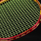 
Yodiman Badminton Racket 4U Full Carbon P9900 Offensive Single Shot (With threaded and wrapped in hand glue)