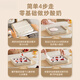 
Plaza German fried yogurt machine for household small mini ice making machine for stir-frying smoothie tray fried ice machine without plug-in fast refrigeration thick cut ice cream ice cream machine small ice making machine fried milk ice 304 stainless steel panel