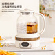 SUOBP Health Pot Tea Maker 1.5L Fully Automatic Tea Kettle 24h Appointment Kettle 12-Hour Intelligent Constant Temperature 11-level Temperature Control Electric Kettle Flower Tea Kettle Open 1.5L High-end Health Pot Renewed Every Year