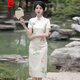 皮尔卡丹（pierre cardin）送考旗袍锦鲤国风2025夏季新年轻款高考旗开得胜小新日常休闲可穿 683【柿柿如意】 2XL