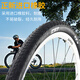 CST Zhengxin CFT1 ultra ligero Competencia de neumáticos de bicicleta de montaña antiharpes Concurso de neumáticos plegables de montaña 26/27.5/29*1.95 C1698_27.5x1.75 Tiratorio plegable 1