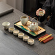 Xinyu Li Ru Kiln Tea Set Complete Set High-End Souvenirs Housewarming New Home Moving Gift Father's Birthday Gift Men's Practical