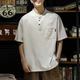 JEEP SPIRIT美式经典复古短袖POLO衫男夏季竹节棉宽松亨利领阿美咔叽工装T恤 白色 3XL