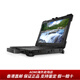 Dell/ L 5430 Robge 7330 robuste 7230 Laptop Militärindustrie Outdoor Auto Reparatur Lieferung Freundin Freund Freund 7230 i7 1260U 32G/ 512G 256 GB Keine mechanische Festplatte